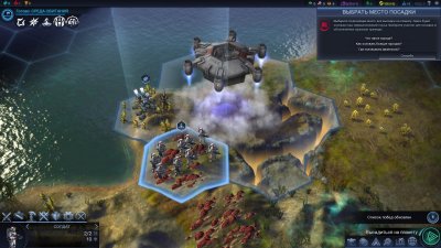 Sid Meiers Civilization: Beyond Earth Rising Tide