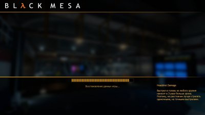 Black Mesa 2020