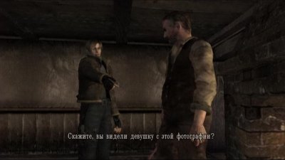 Resident Evil 4 2007