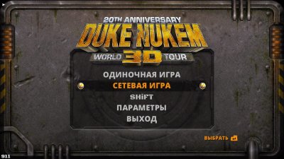 Duke Nukem 3D 