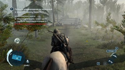 Assassin's Creed 3 Deluxe Edition