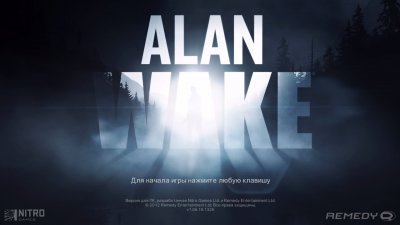 Alan Wake Механики