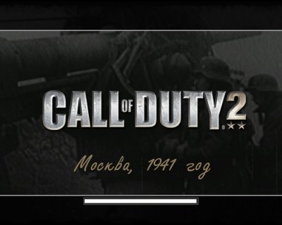 Call of Duty 2