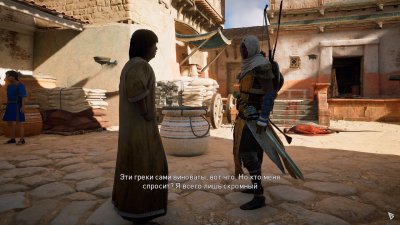 Assassins Creed Origins Xatab