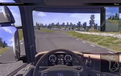 Scania Truck Driving Simulator 2