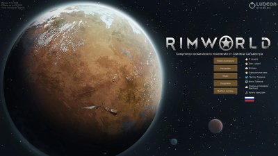 Rimworld Beta 19