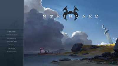 Northgard  
