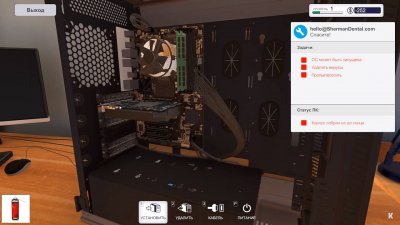 PC Building Simulator Механики