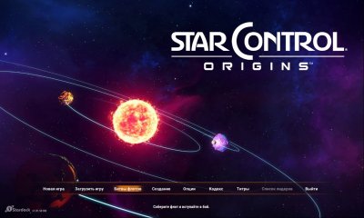 Star Control Origins