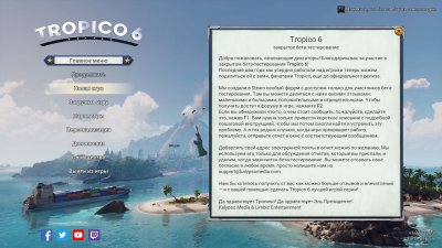Tropico 6 RePack Xatab