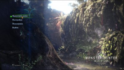 Monster Hunter World RePack Xatab